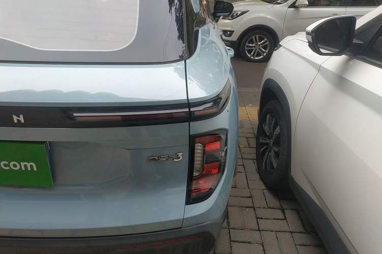 Used Baojun RS-3 2020 1.5L CVT 24-Hour Online Luxury Edition