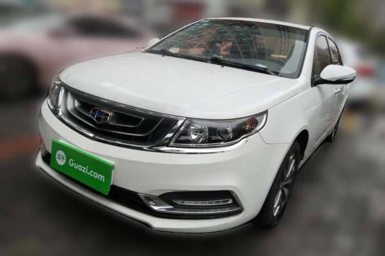 Used Geely Auto Vision 2017 1.5L Automatic Happiness Edition
