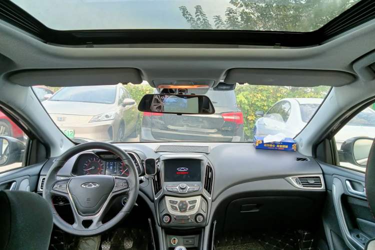 Used Chery Arrizo 5 2017 1.5L Manual Luxury Edition