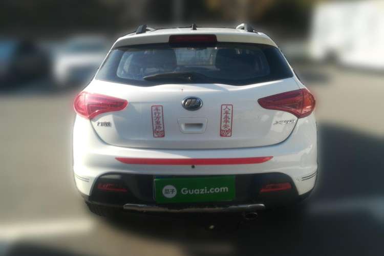 Used Lifan Auto X50 2014 1.5L Manual Elite Model