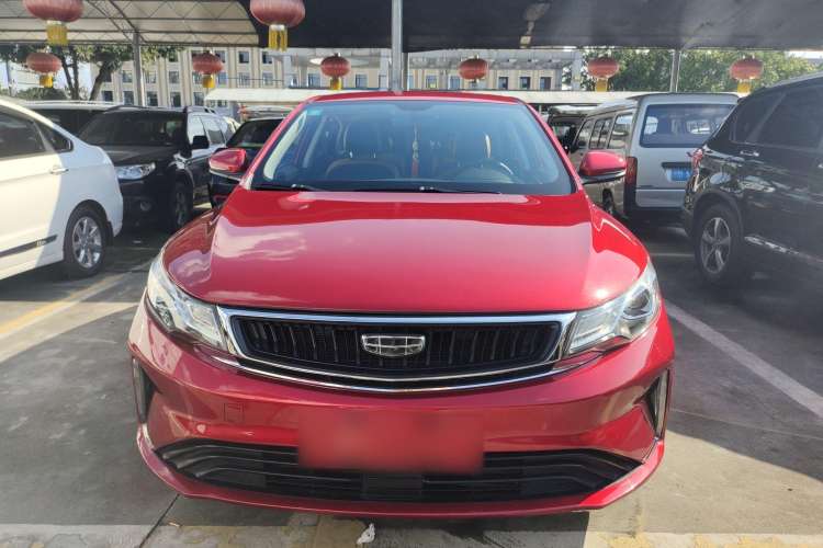 Used Geely Auto Emgrand GL 2020 1.4T CVT Luxury Model
