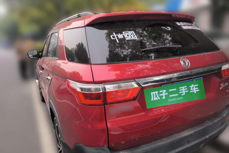 Used Dongfeng Fengon S560 2018 1.8L CVT Urban Model 7 Seats
