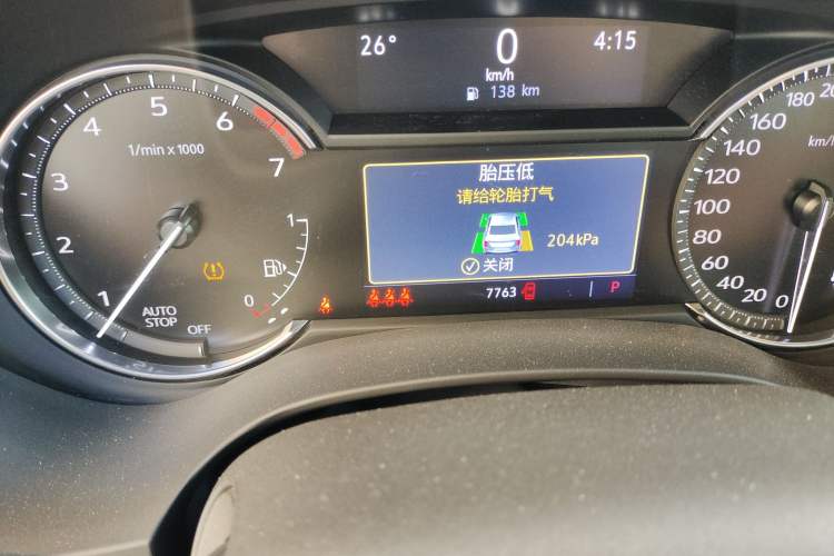 Used Cadillac CT4 2021 28T Luxury Model
