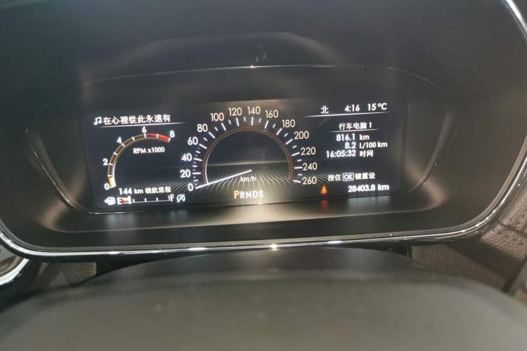 Used Lincoln Continental 2018 2.0T Two-Wheel Drive Deluxe Edition