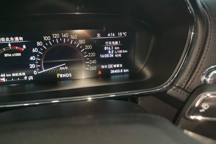 Used Lincoln Continental 2018 2.0T Two-Wheel Drive Deluxe Edition