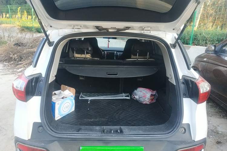 Used Leopaard CS9 2017 1.5L CVT Fashion Edition