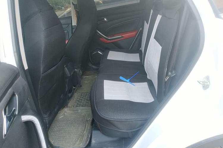 Used Leopaard CS9 2017 1.5L CVT Fashion Edition