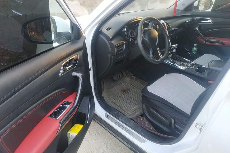 Used Leopaard CS9 2017 1.5L CVT Fashion Edition