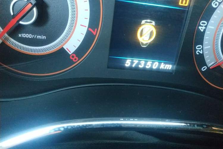 Used Leopaard CS9 2017 1.5L CVT Fashion Edition