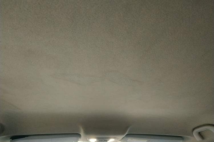 Used Leopaard CS9 2017 1.5L CVT Fashion Edition