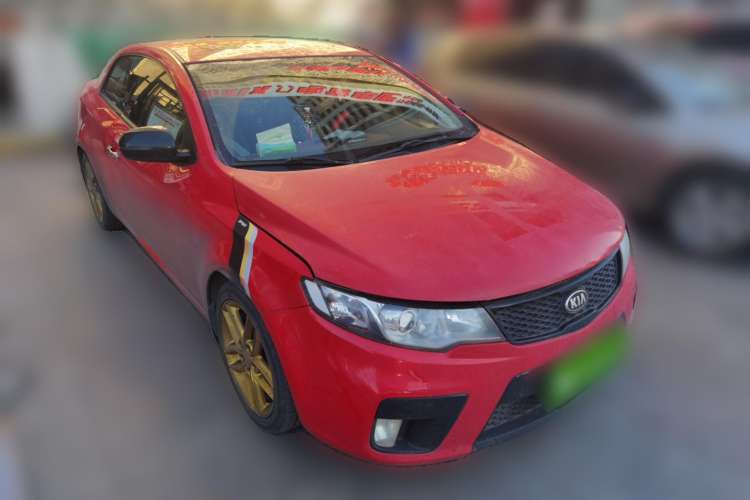 Used Kia Shuma 2011 1.6AT Luxury Edition
