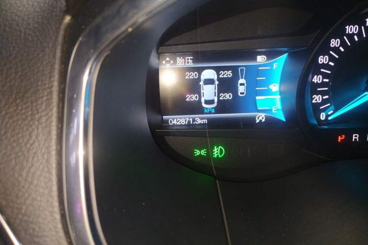 Used Ford Edge 2020 EcoBoost 245 4x4 ST-Line 7-Seater
