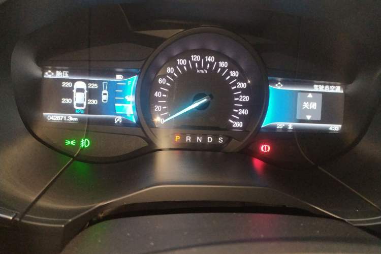 Used Ford Edge 2020 EcoBoost 245 4x4 ST-Line 7-Seater
