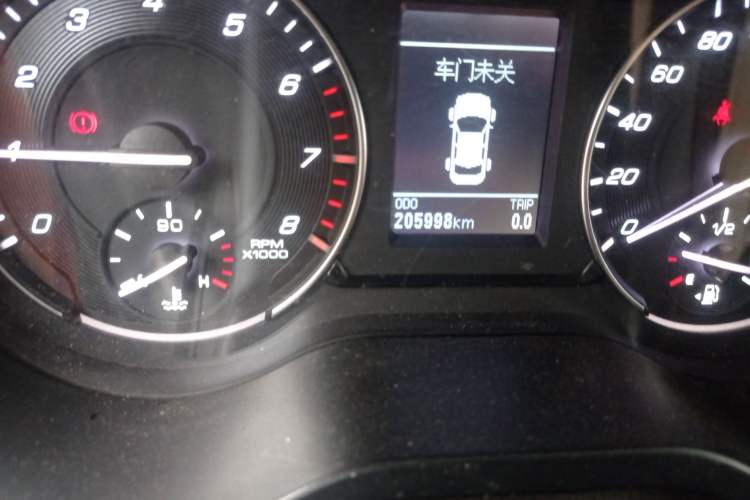 Used Great Wall C30 2016 1.5L Manual Luxury Model