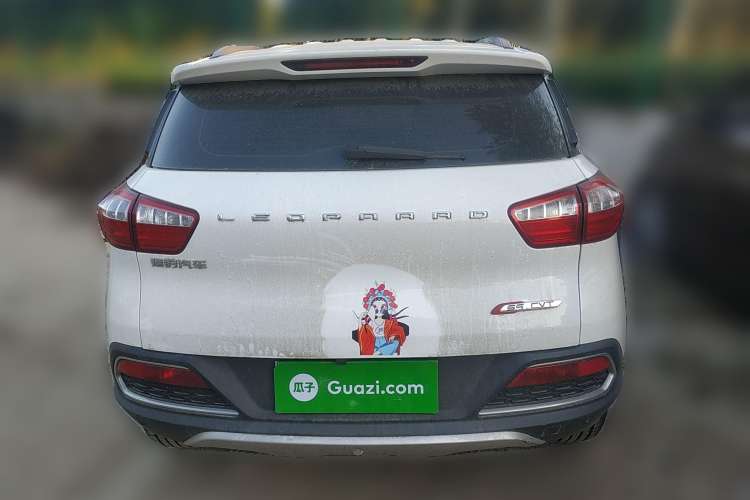 Used Leopaard CS9 2017 1.5L CVT Fashion Edition