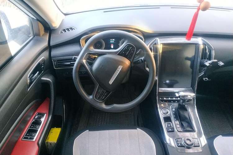 Used Leopaard CS9 2017 1.5L CVT Fashion Edition