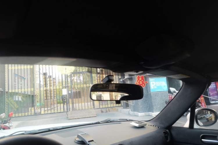 Used Mazda MX-5 2009 2.0