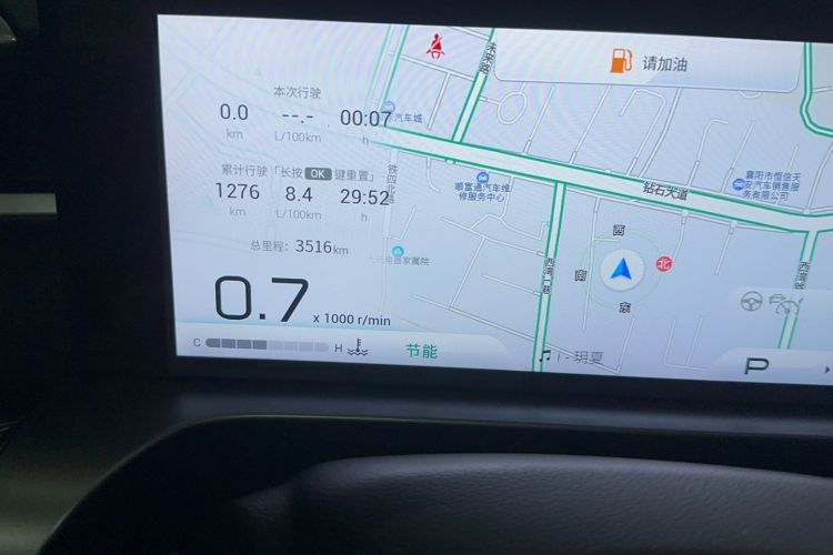 Used GAC Trumpchi EMKOO 2022 1.5T Supernova Max Edition
