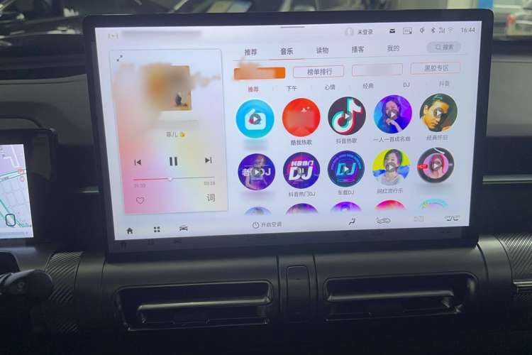 Used GAC Trumpchi EMKOO 2022 1.5T Supernova Max Edition
