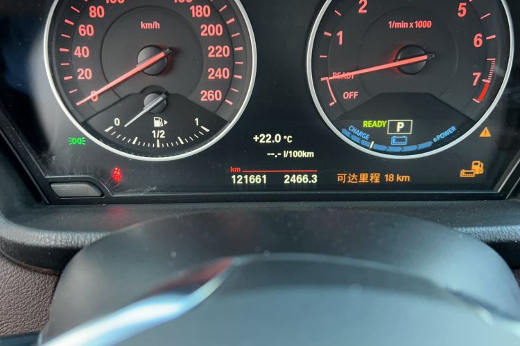 Used BMW X1 New Energy 2018 xDrive25Le Luxury Model