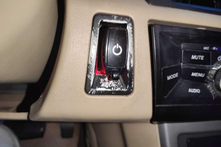 Used Roewe 550 2012 550 1.8L Automatic Value Edition
