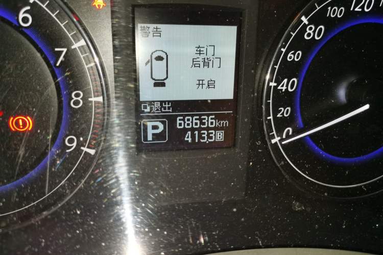 Used Infiniti QX50 2015 2.5L Enjoyment Edition
