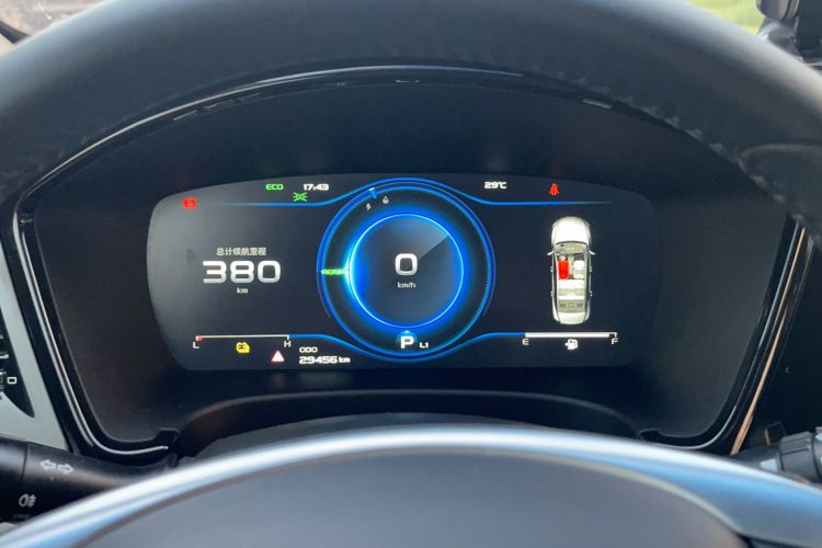 Used Geely Auto Emgrand GT New Energy 2018 1.5T PHEV Yaoyue Edition
