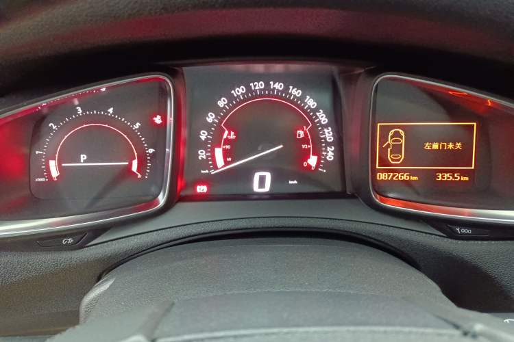 Used DS 4S 2018 30THP Dynamic Edition
