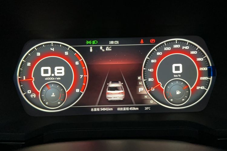 Used Venucia Star 2020 260T Automatic 48V Mild Hybrid Turbocharged Starry Edition
