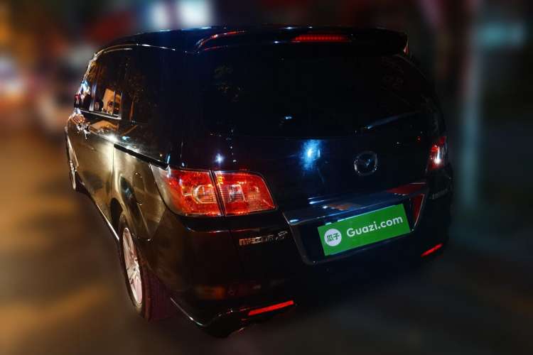 Used Mazda 8 2015 2.5L Ultimate Edition Rear Left 45 Deg