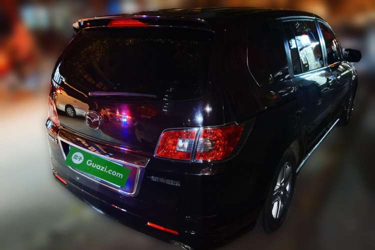 Used Mazda 8 2015 2.5L Ultimate Edition Rear Right 45 Deg