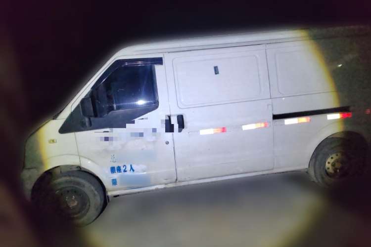 Used Ruichi EC35 2017 Standard Model