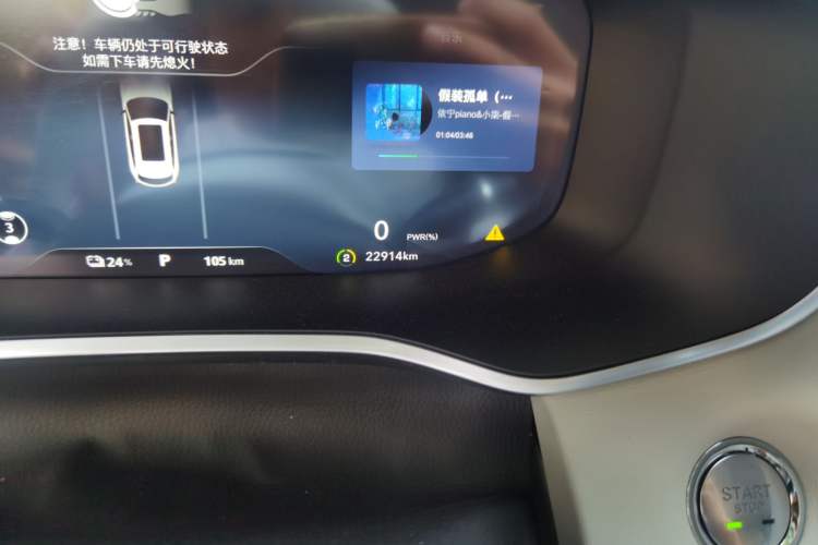 Used Rising MARVEL R 2021 Rear-Drive PRO Edition
