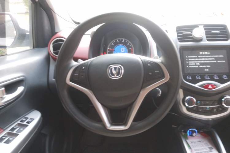 Used CHANGAN Benni 2015 1.4L IMT Prestige Model China V Standard
