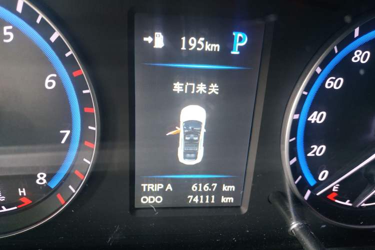Used Haima M6 2017 1.5T CVT Luxury Model
