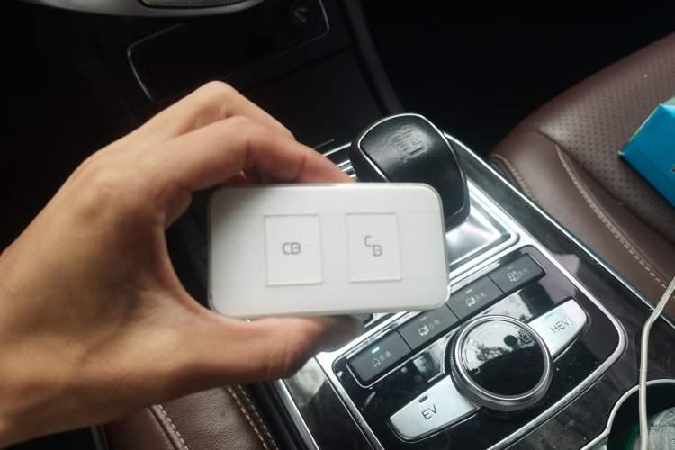 Used BYD Tang New Energy 2015 2.0T Four-Wheel-Drive Flagship Model Vehicle Key