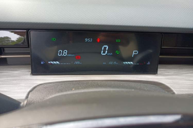 Used JETOUR Dashing 2022 1.6T DCT King MAX Instrument Cluster