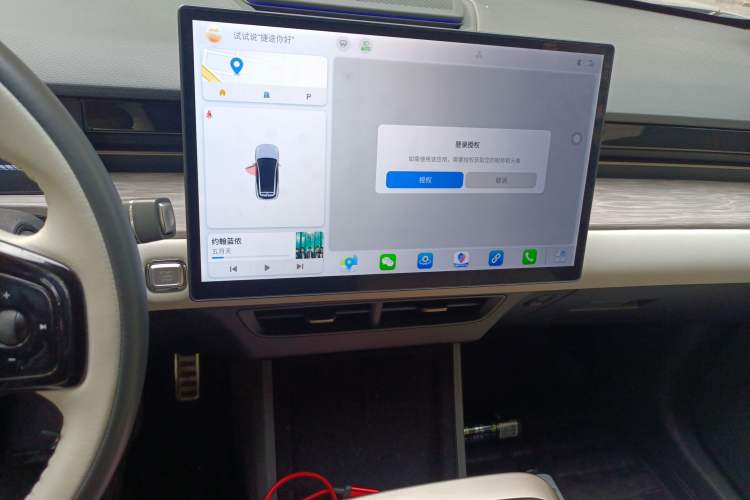 Used JETOUR Dashing 2022 1.6T DCT King MAX Audio And AC Panel