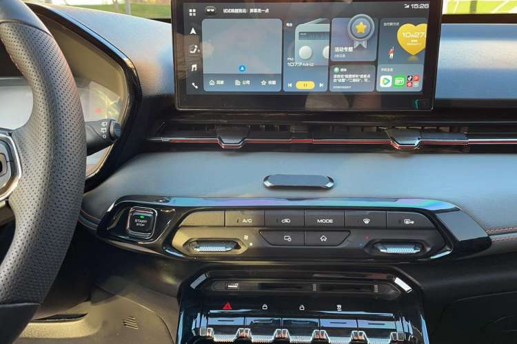 Used Baojun RS-3 2020 1.5L CVT 24-Hour Online Luxury Edition