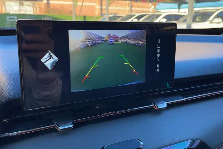 Used Baojun RS-3 2020 1.5L CVT 24-Hour Online Luxury Edition