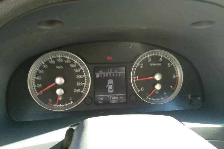 Used Brilliance BS6 2011 1.8T Automatic Comfort Model