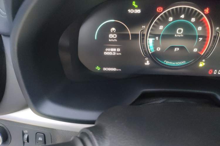 Used Wey VV7 2020 2.0T Flagship Edition