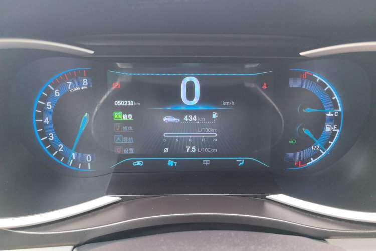 Used Cowin X3 2016 1.6L Manual SmartConnect III Version
