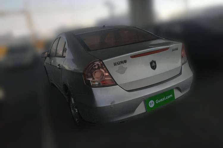 Used Changan Zhixiang 2008 1.6L Manual Comfort Model