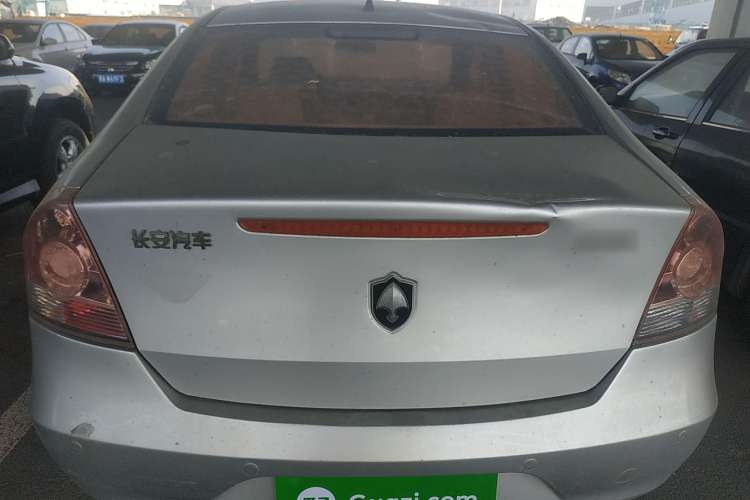 Used Changan Zhixiang 2008 1.6L Manual Comfort Model