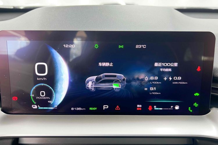 Used Haval H6 New Energy 2023 DHT-PHEV 110KM Enjoyment Edition
