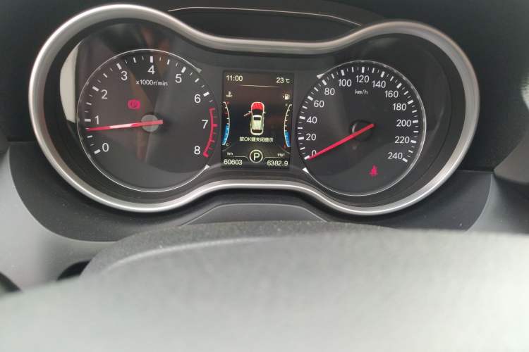 Used Bestune X80 2018 Live Edition 2.0L Automatic Comfort Model
