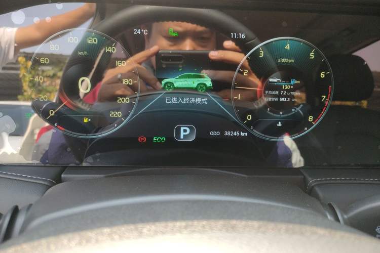 Used JETOUR X90 2021 1.5T DCT Shadow Wisdom Edition 5 Seats