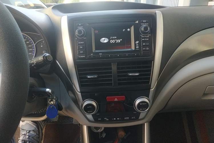 Used Subaru Forester 2011 2.5XS Automatic Luxury Edition