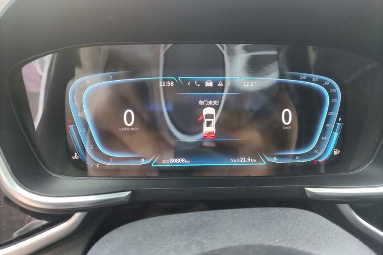 Used Dongfeng Fengon ix5 2019 280TGDI CVT Smart Version China V Standard
